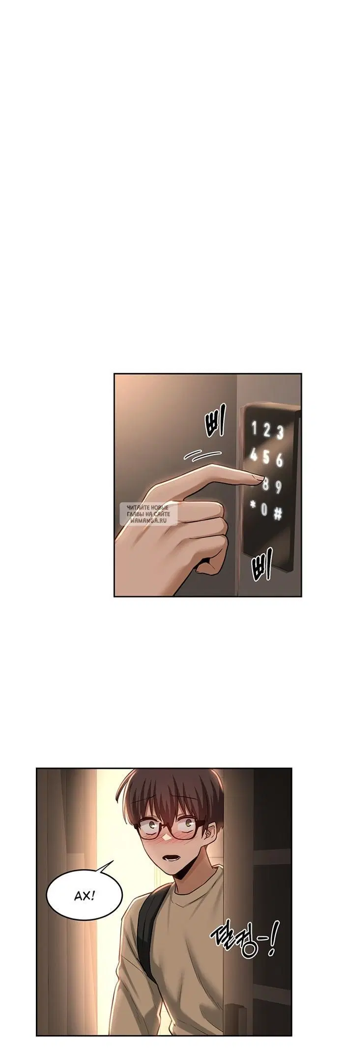 Page 31.000