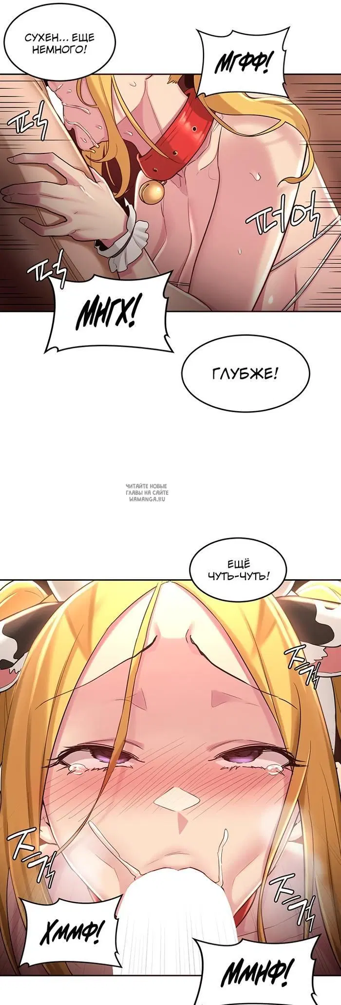 Page 31.000