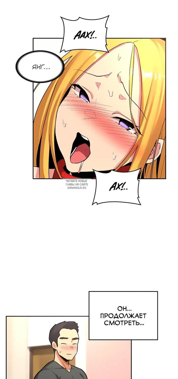 Page 31.000