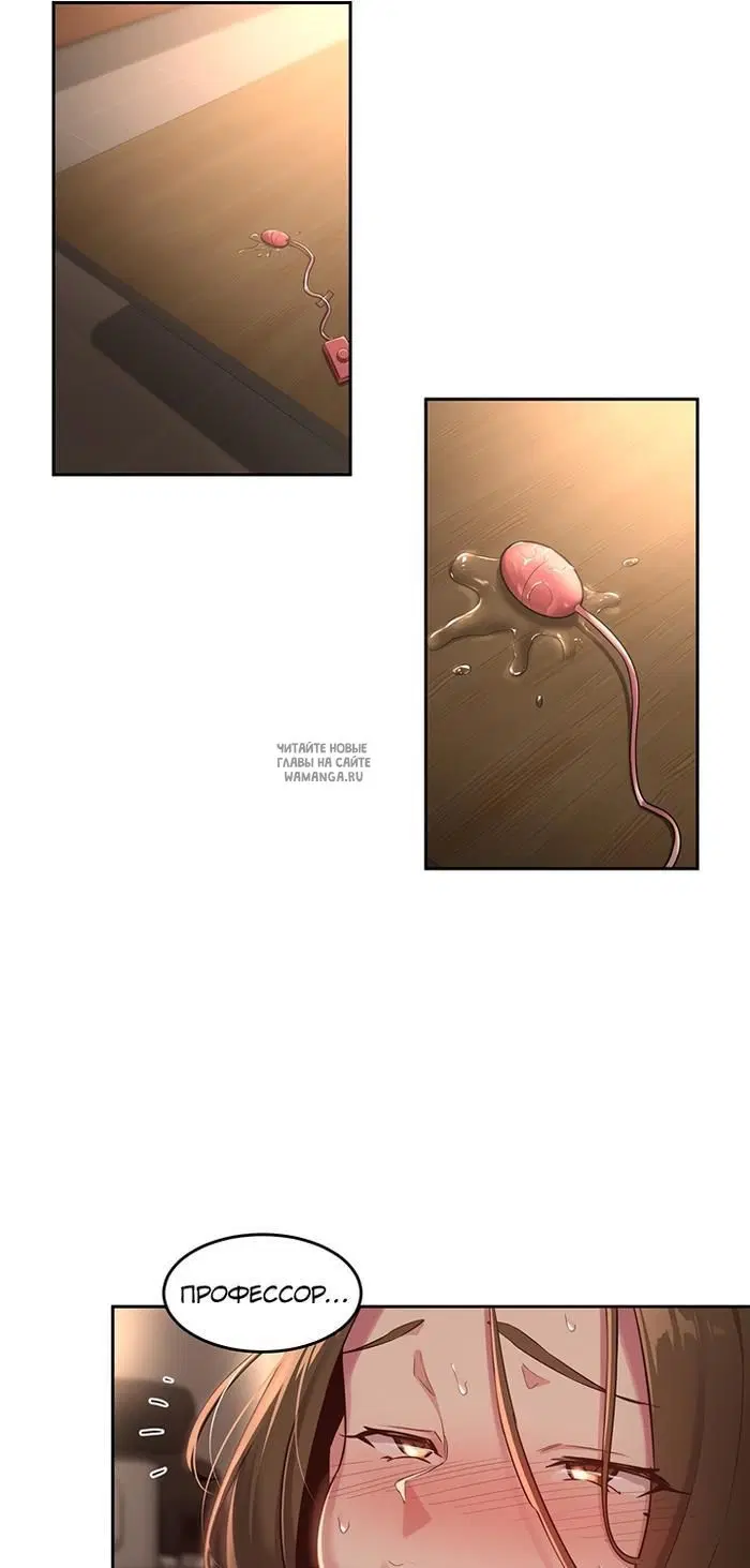 Page 31.000