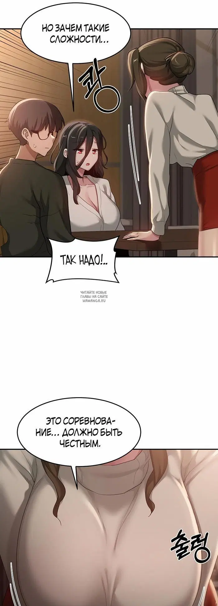Page 31.000