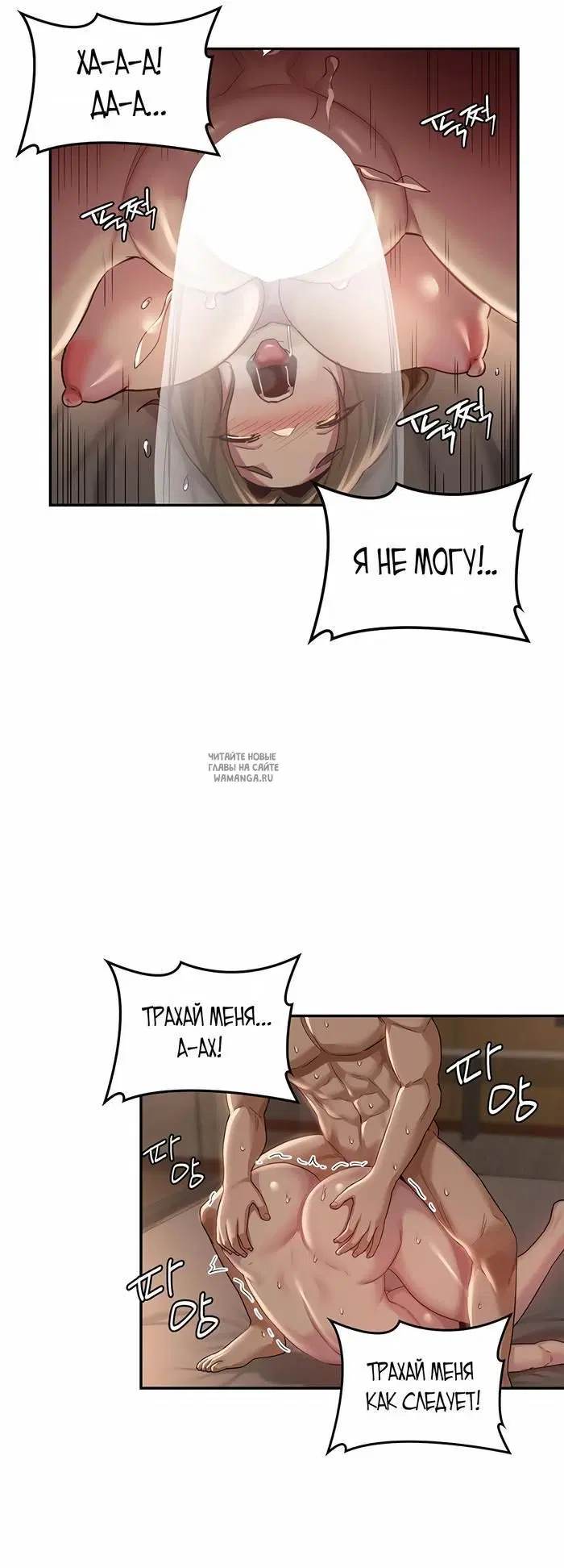 Page 31.000