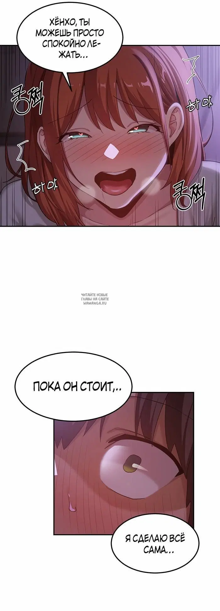 Page 31.000