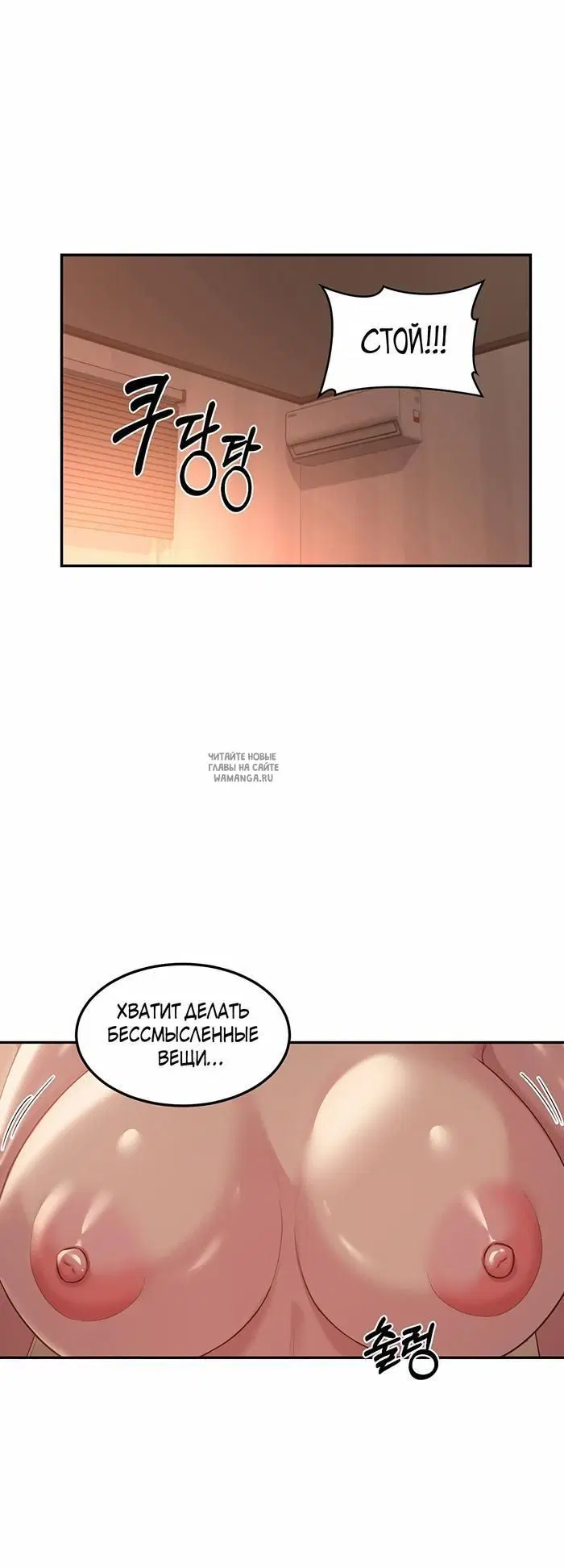 Page 31.000