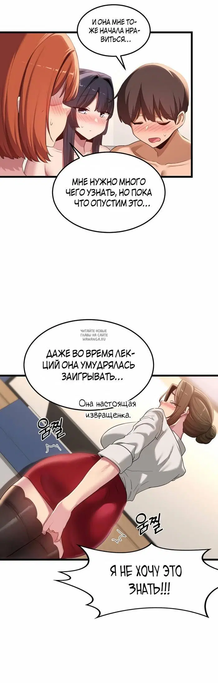 Page 31.000
