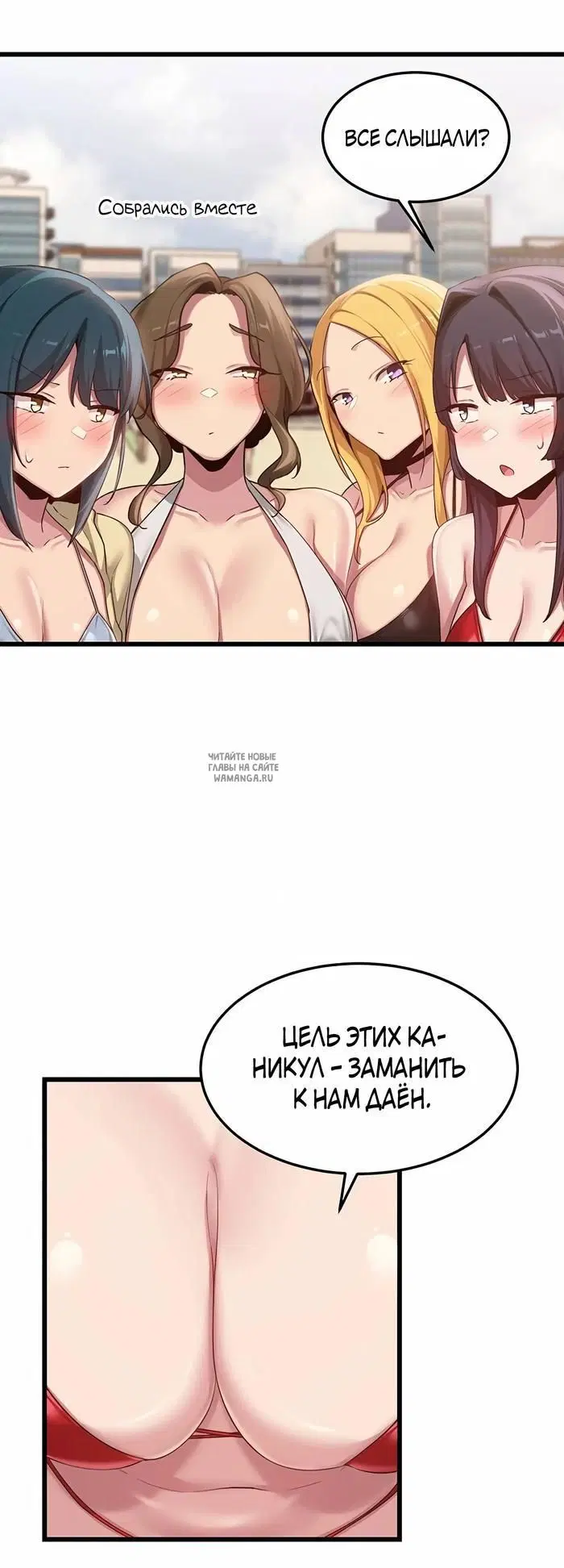 Page 31.000