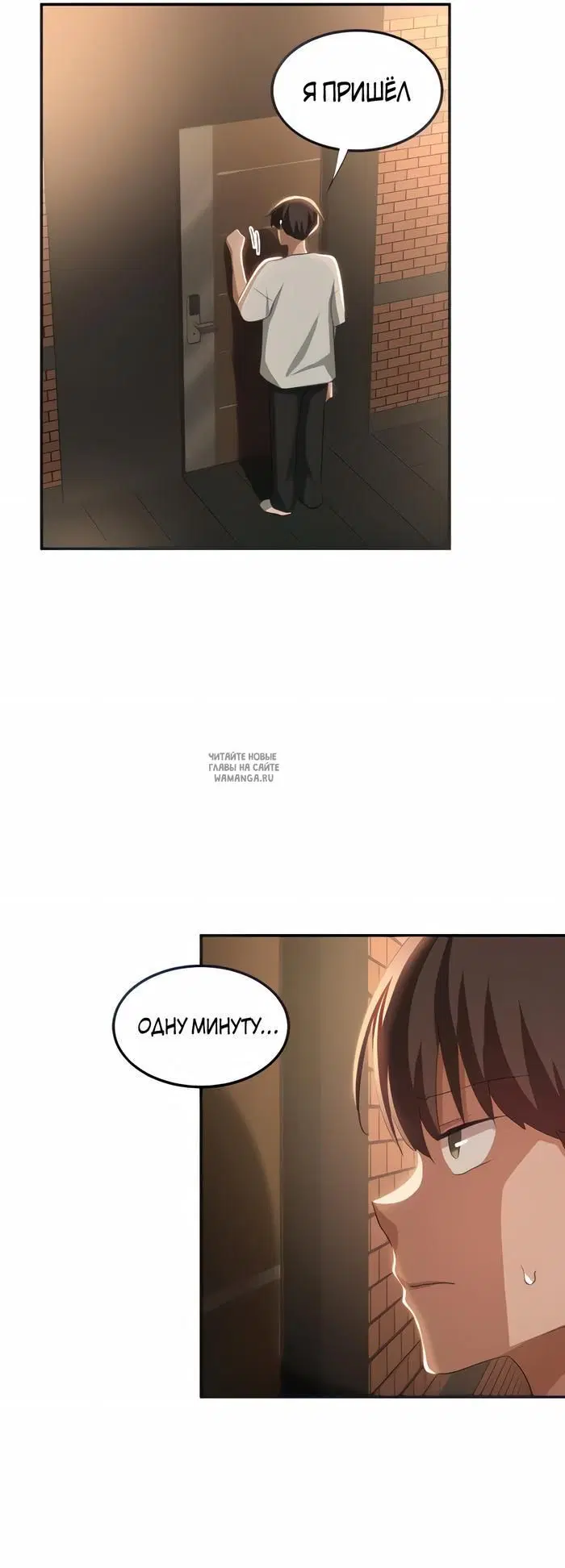 Page 31.000