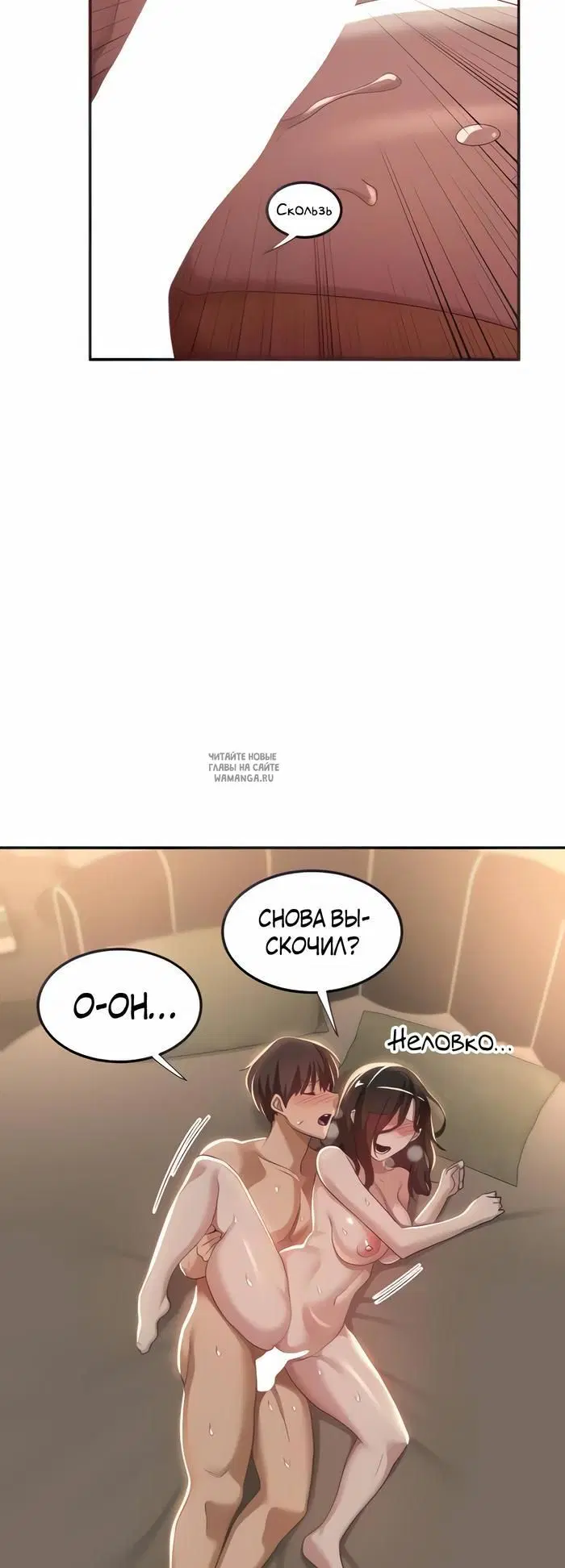Page 31.000