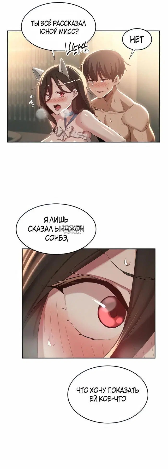 Page 31.000