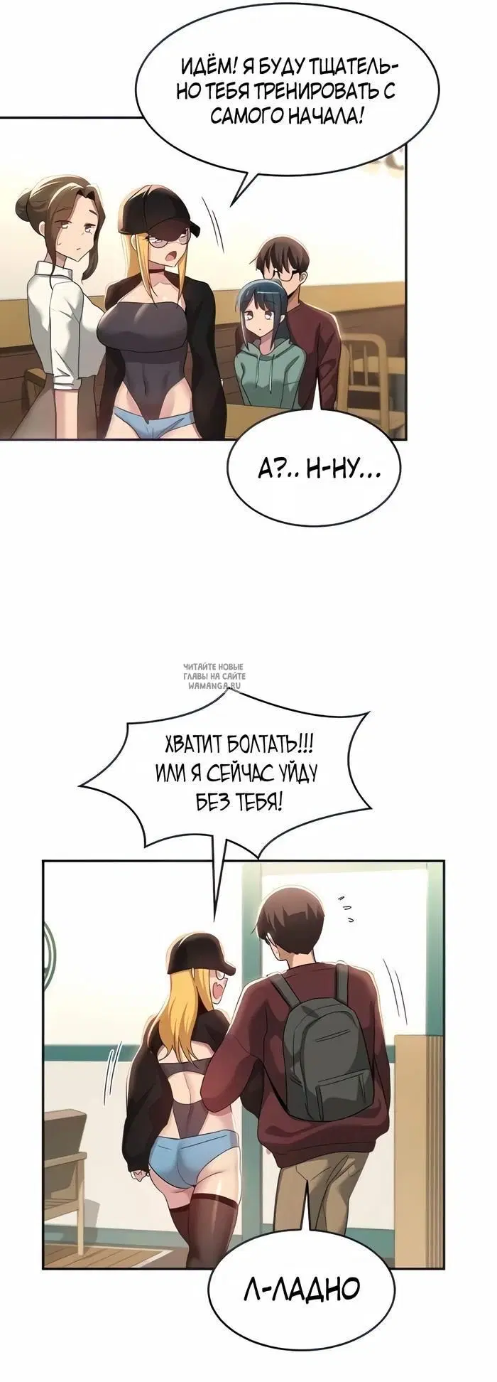 Page 31.000