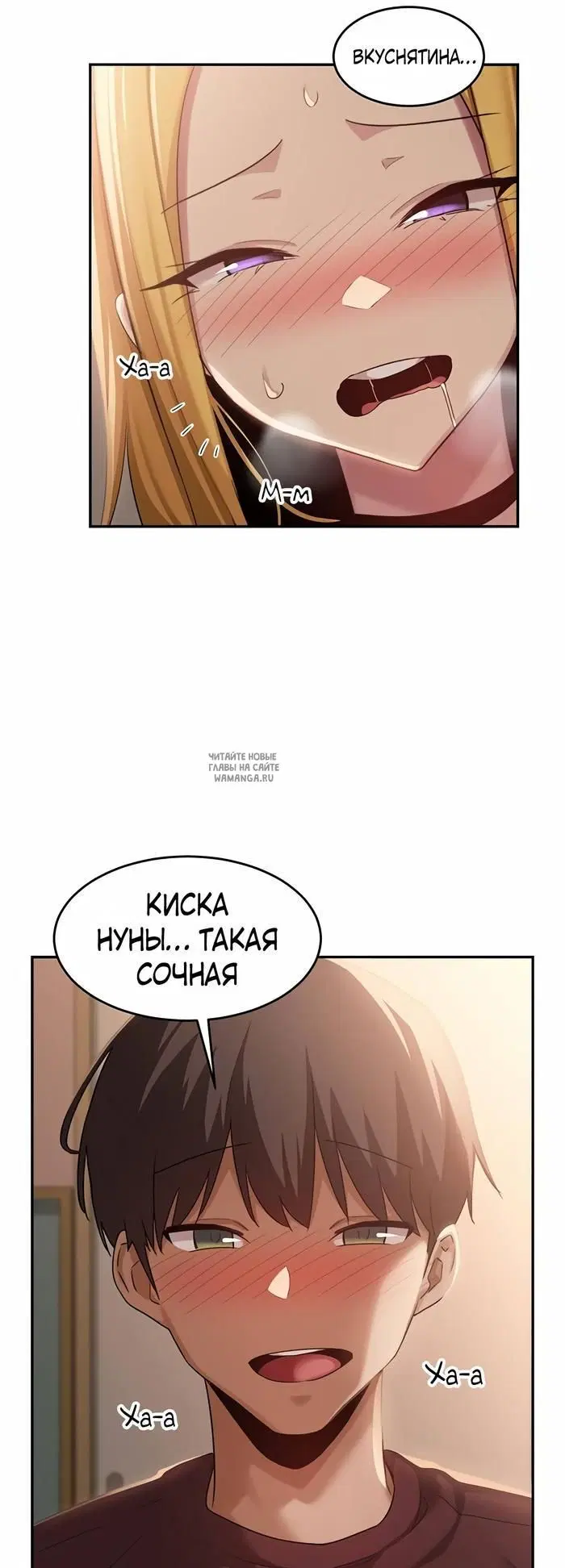 Page 31.000