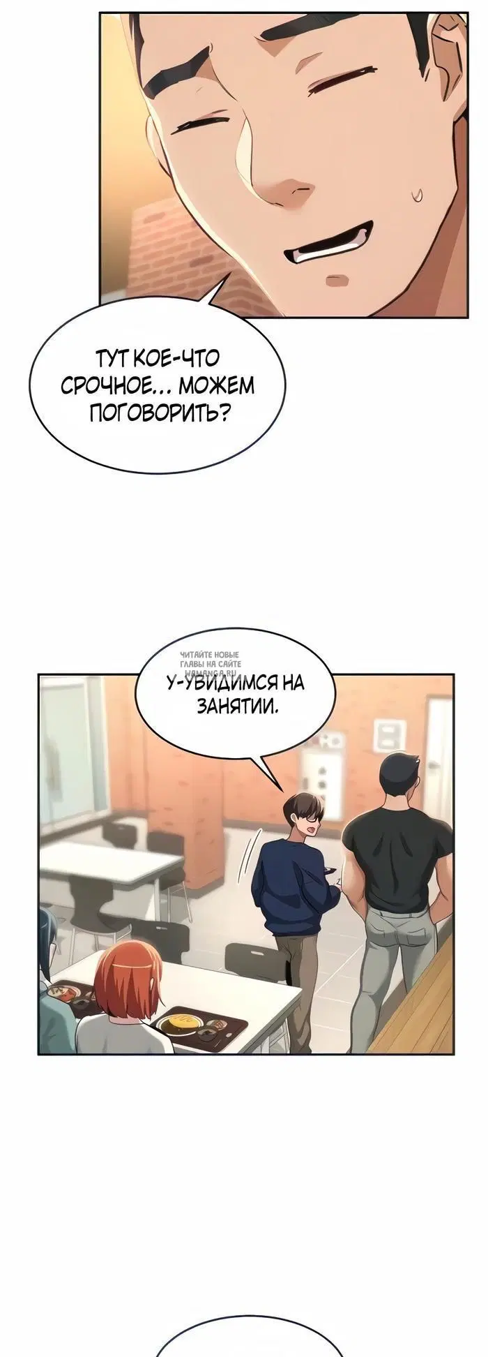 Page 31.000