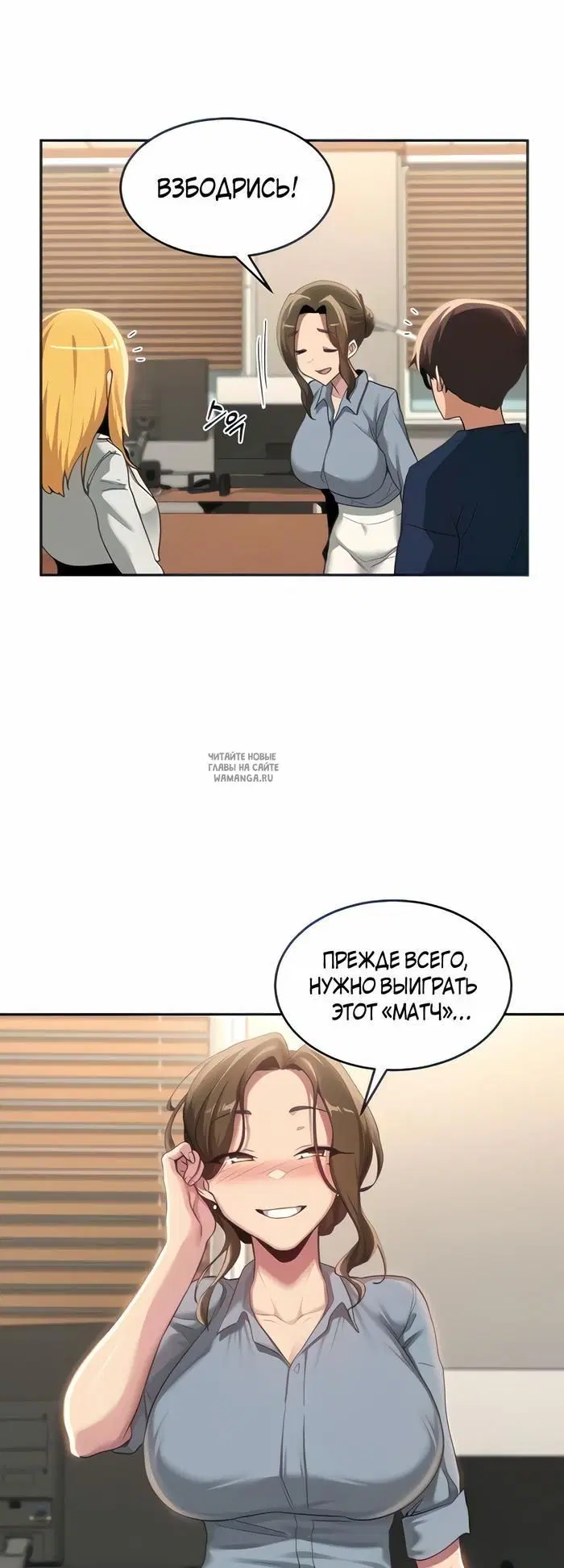 Page 31.000
