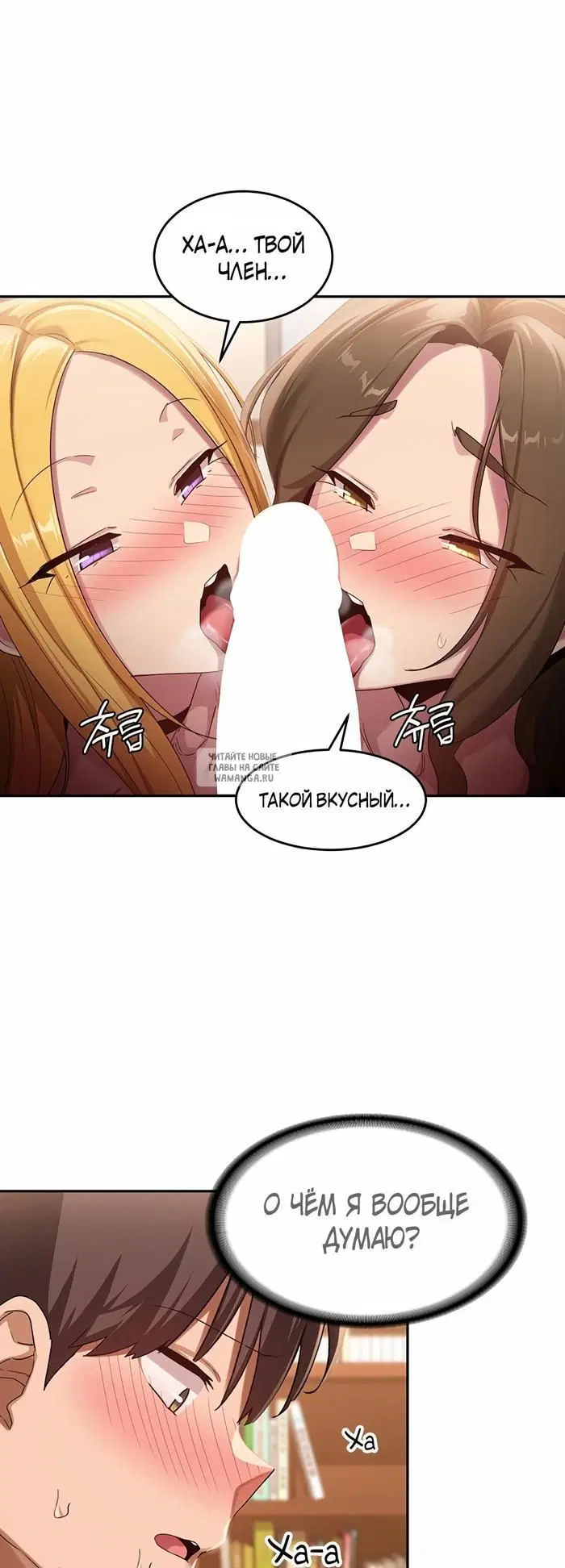 Page 31.000