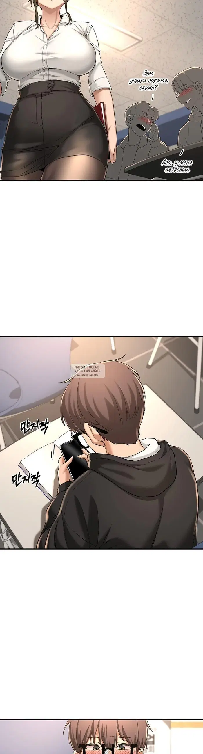 Page 3.000