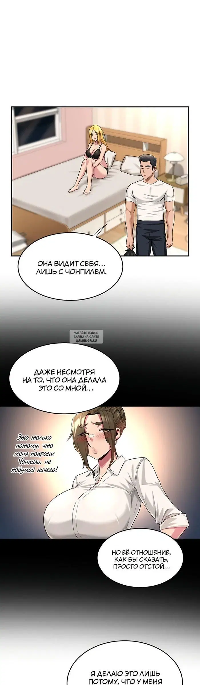 Page 3.000