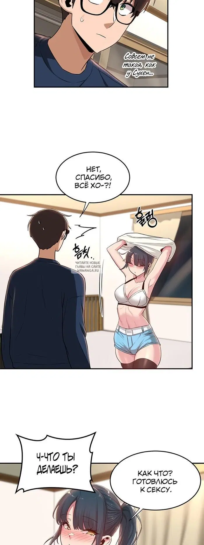 Page 3.000
