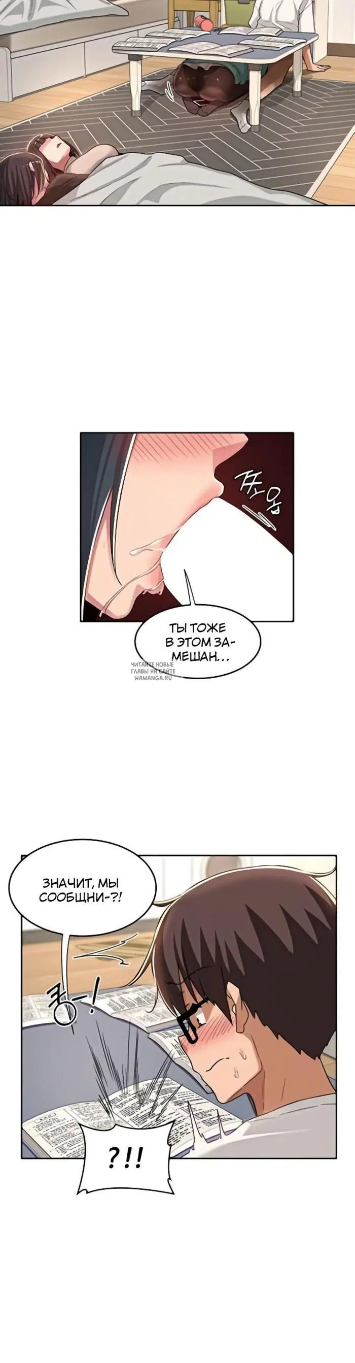 Page 3.000