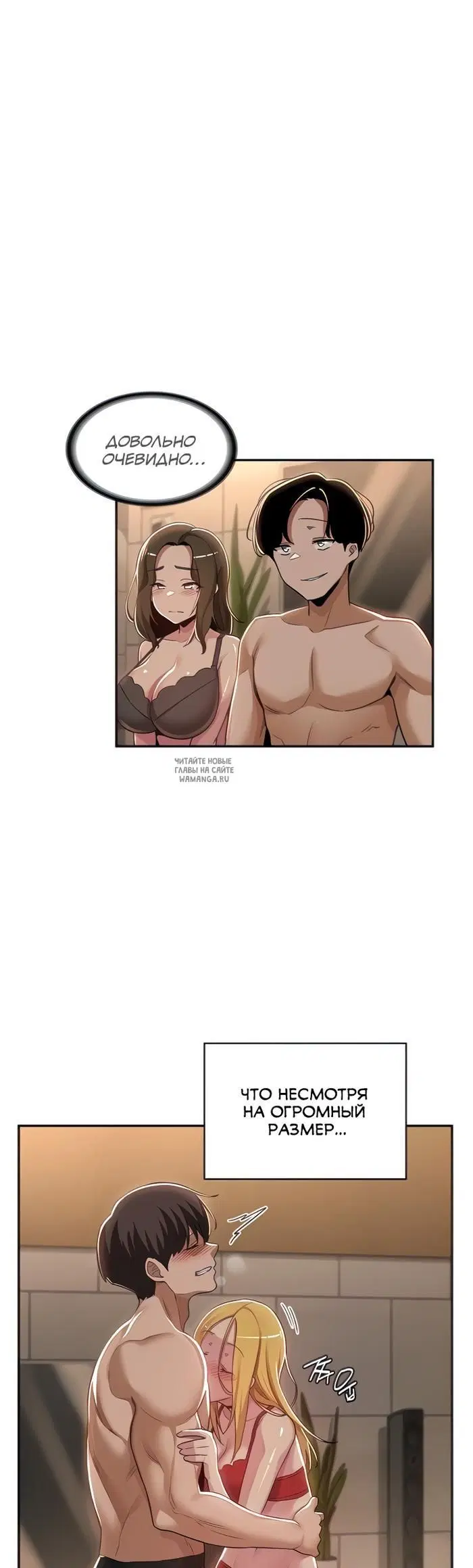 Page 3.000