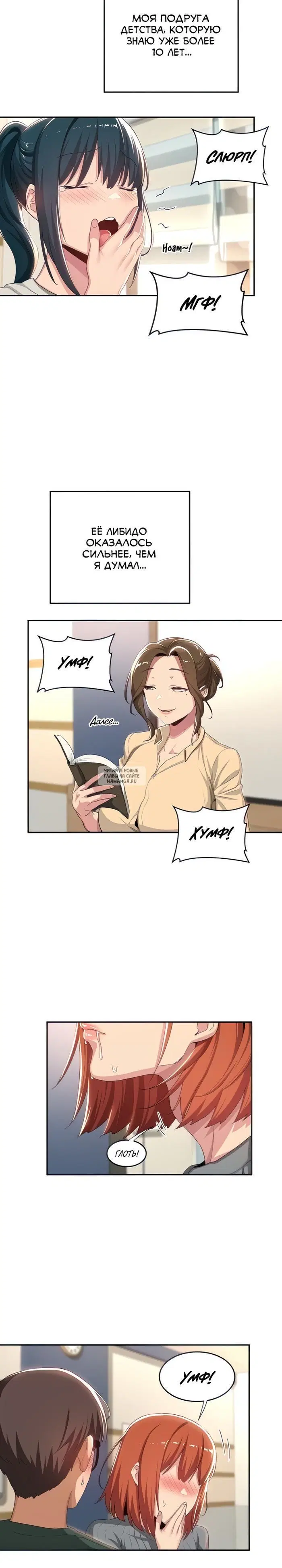 Page 3.000