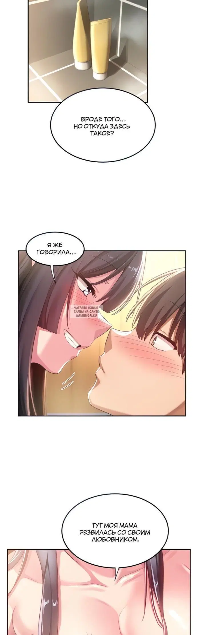 Page 3.000