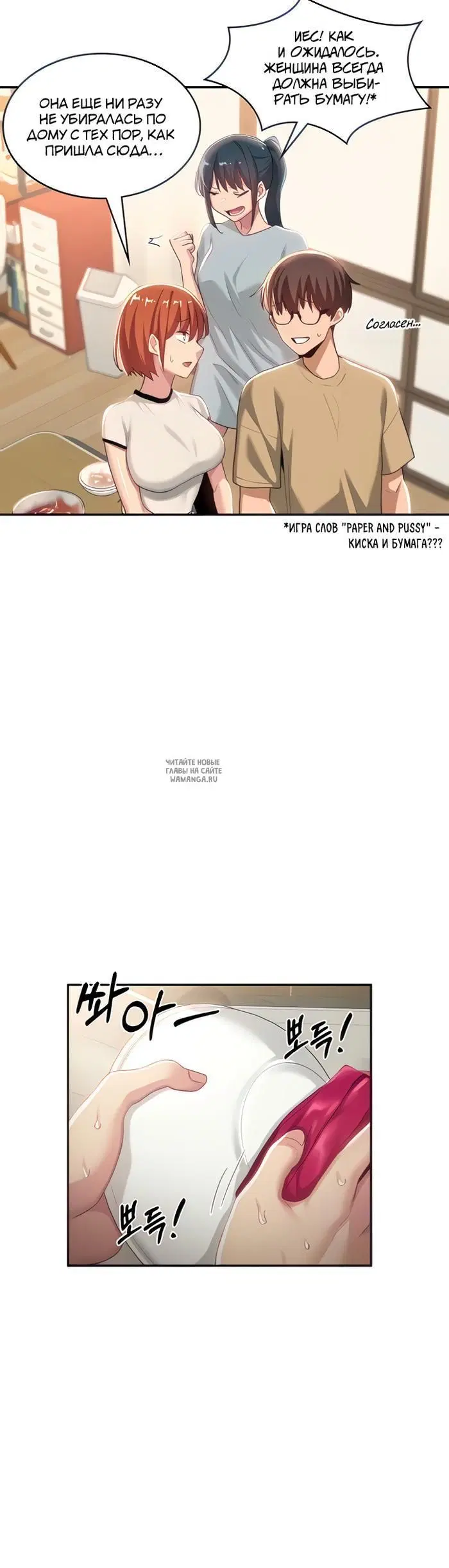 Page 3.000
