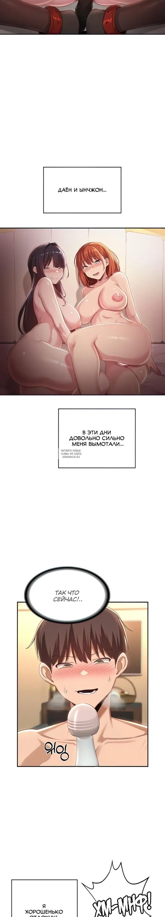 Page 3.000
