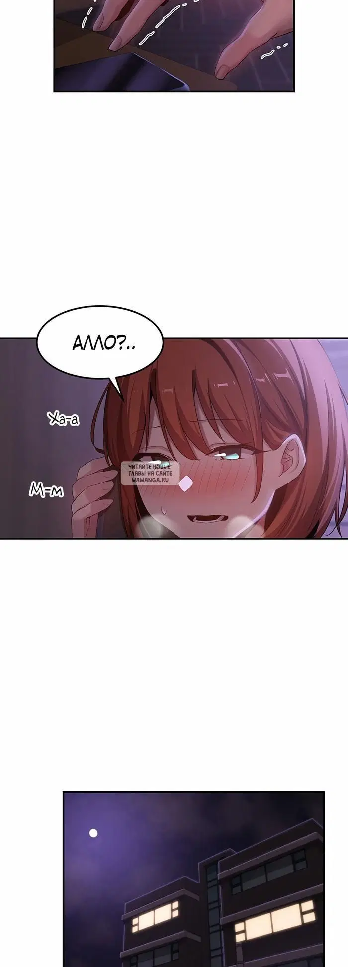 Page 3.000