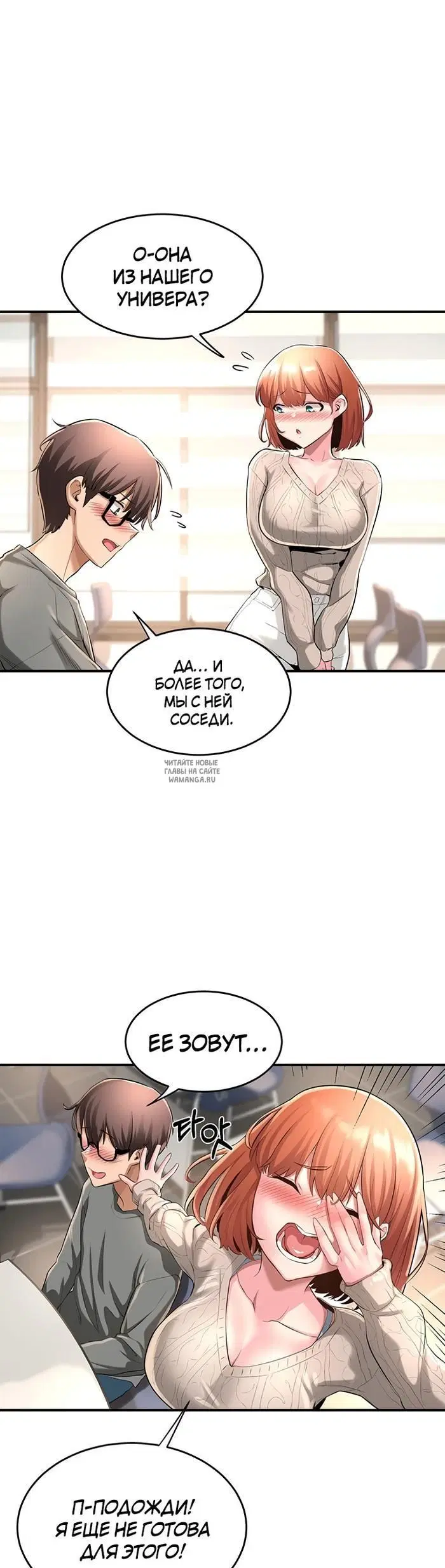 Page 32.000