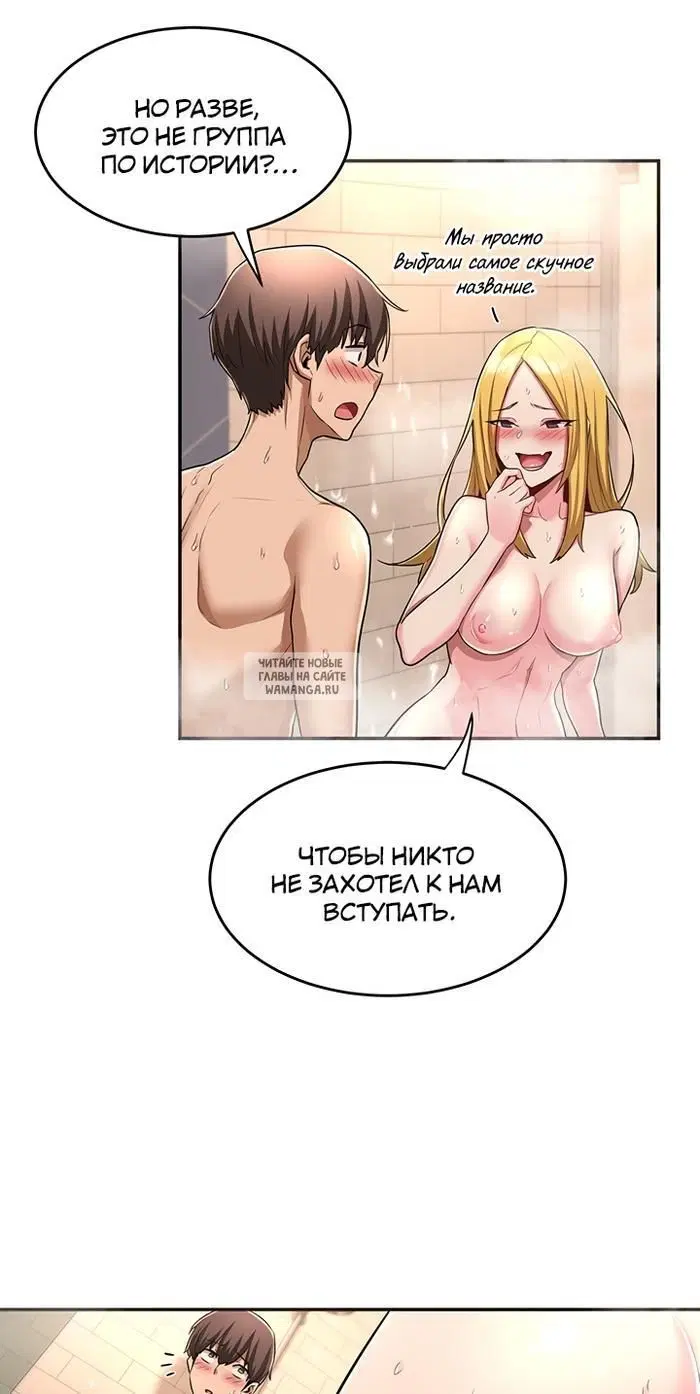 Page 32.000