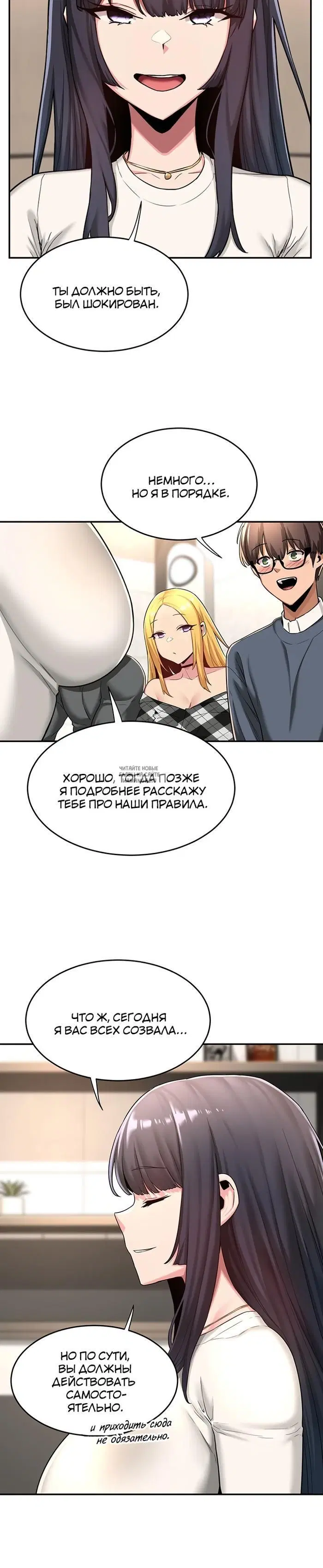 Page 32.000