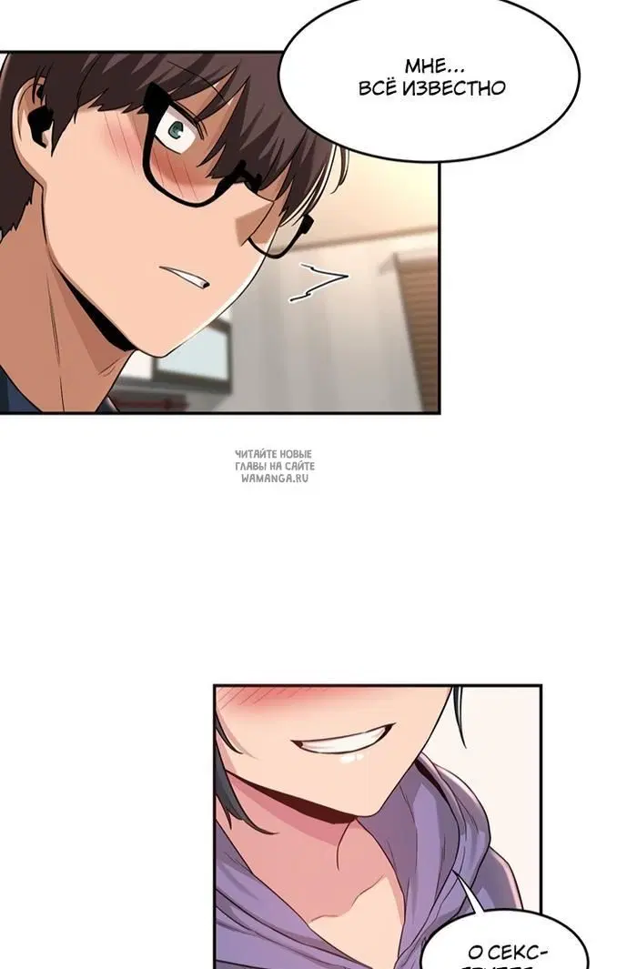 Page 32.000