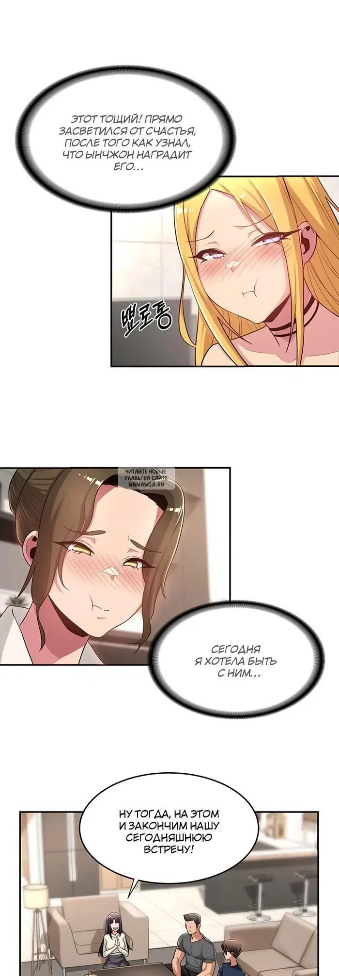 Page 32.000