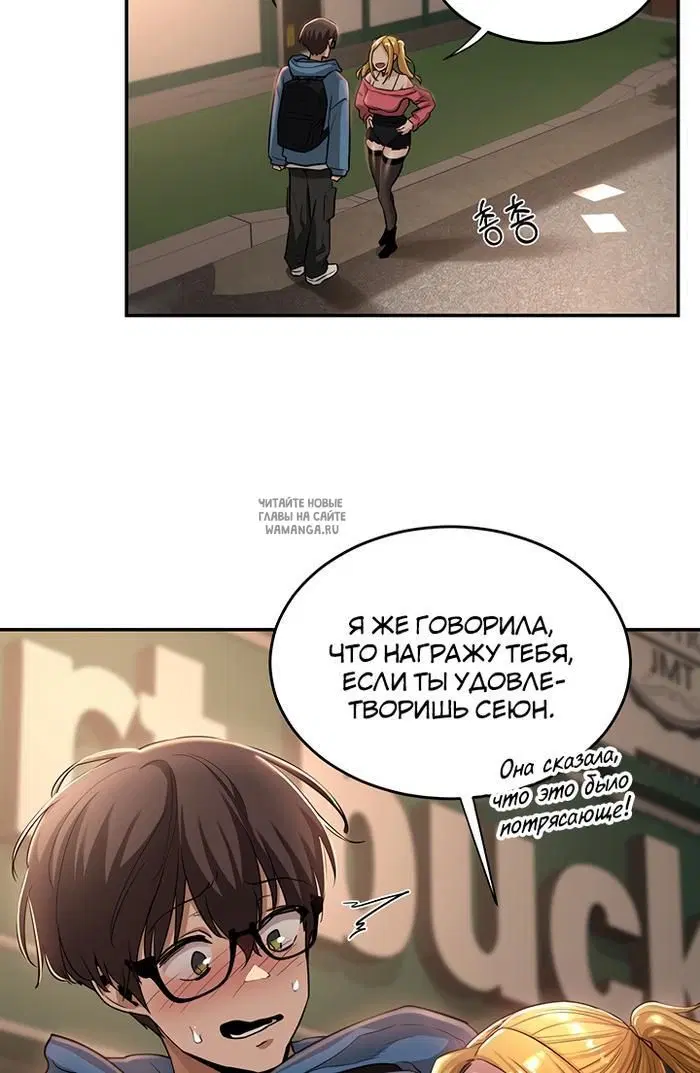 Page 32.000