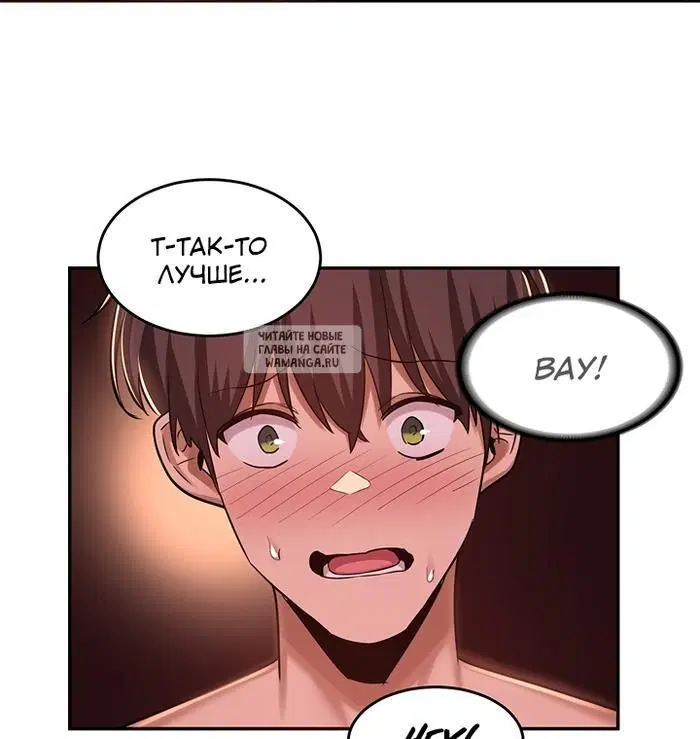 Page 32.000