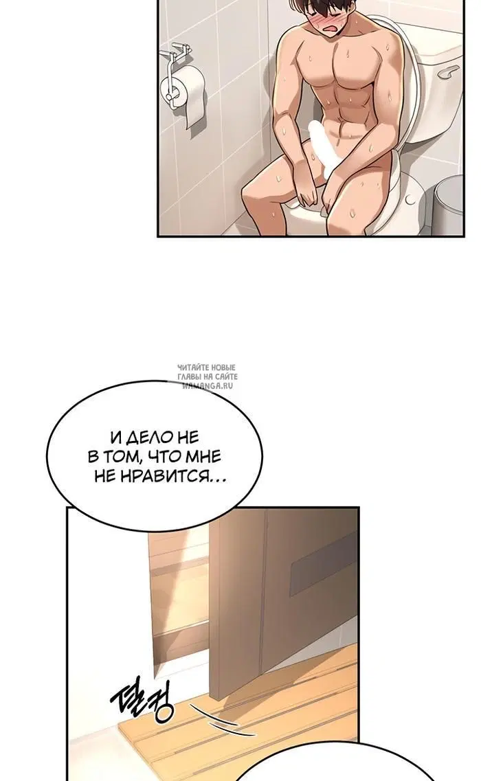 Page 32.000