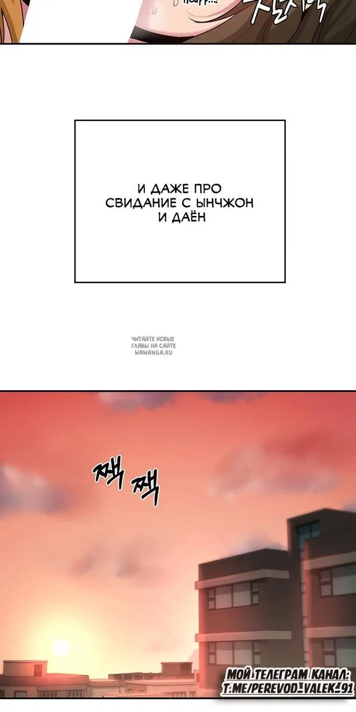 Page 32.000
