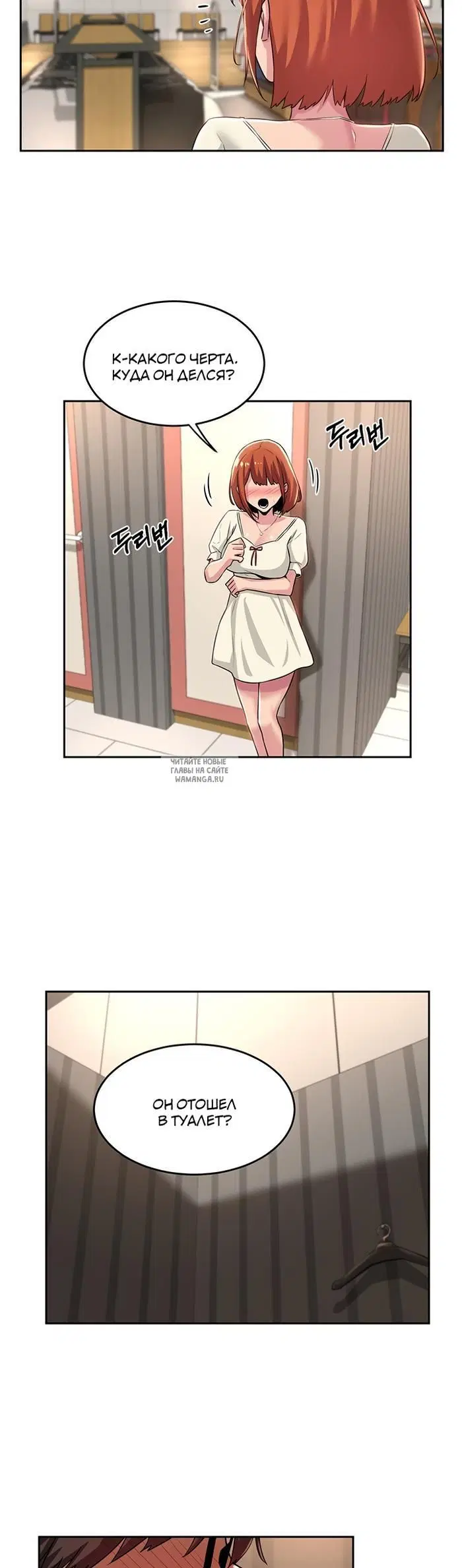Page 32.000