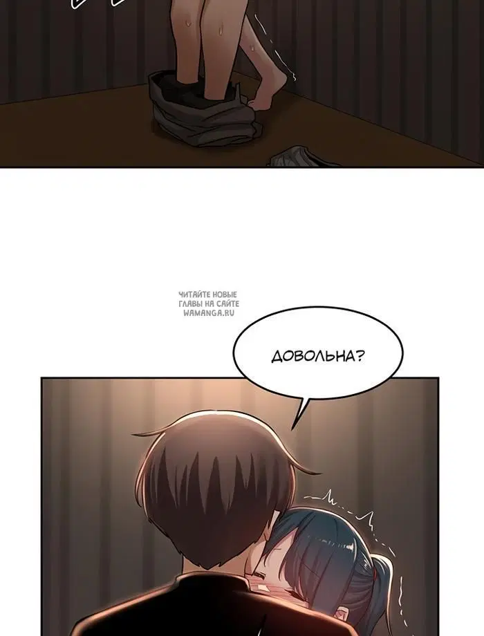 Page 32.000