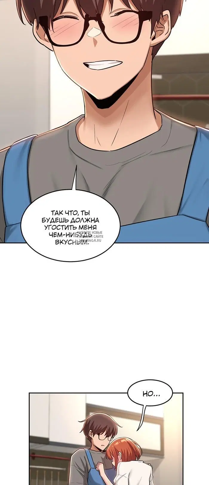 Page 32.000