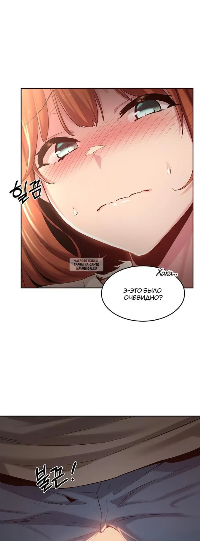 Page 32.000