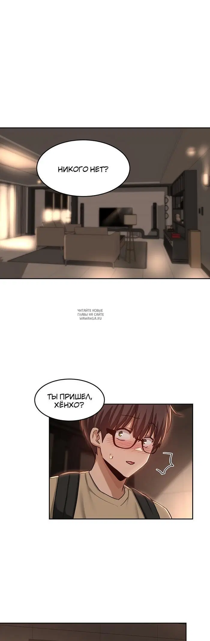 Page 32.000