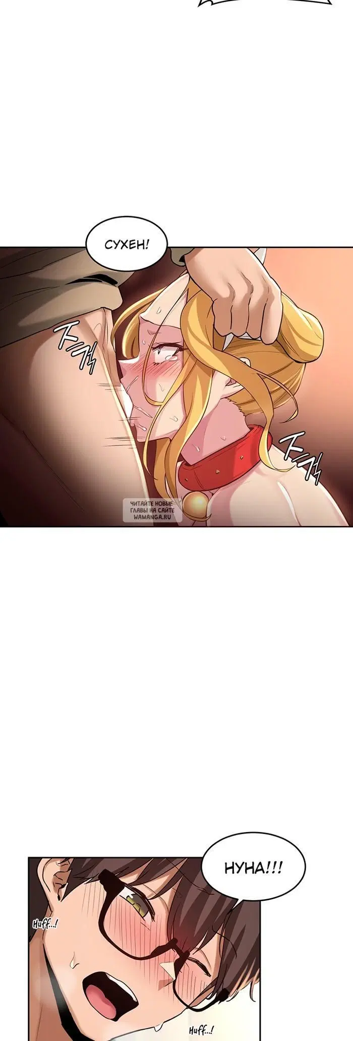 Page 32.000