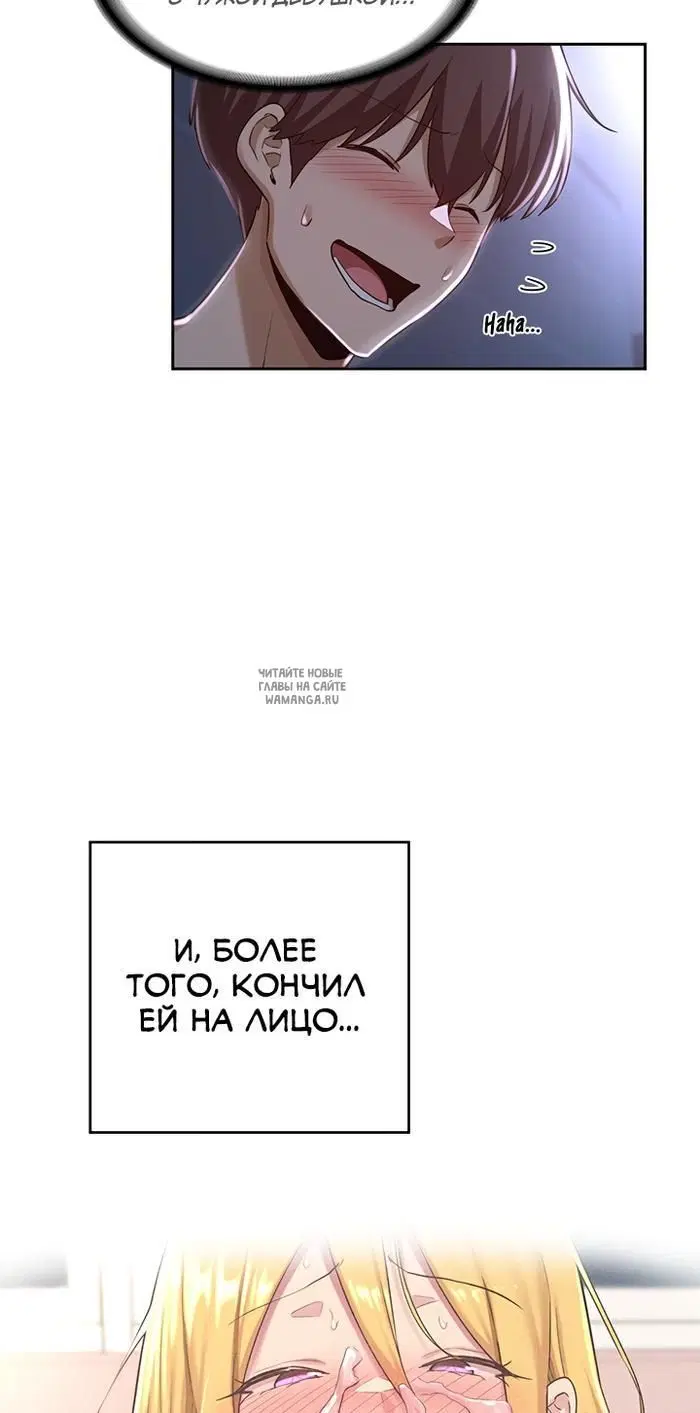 Page 32.000