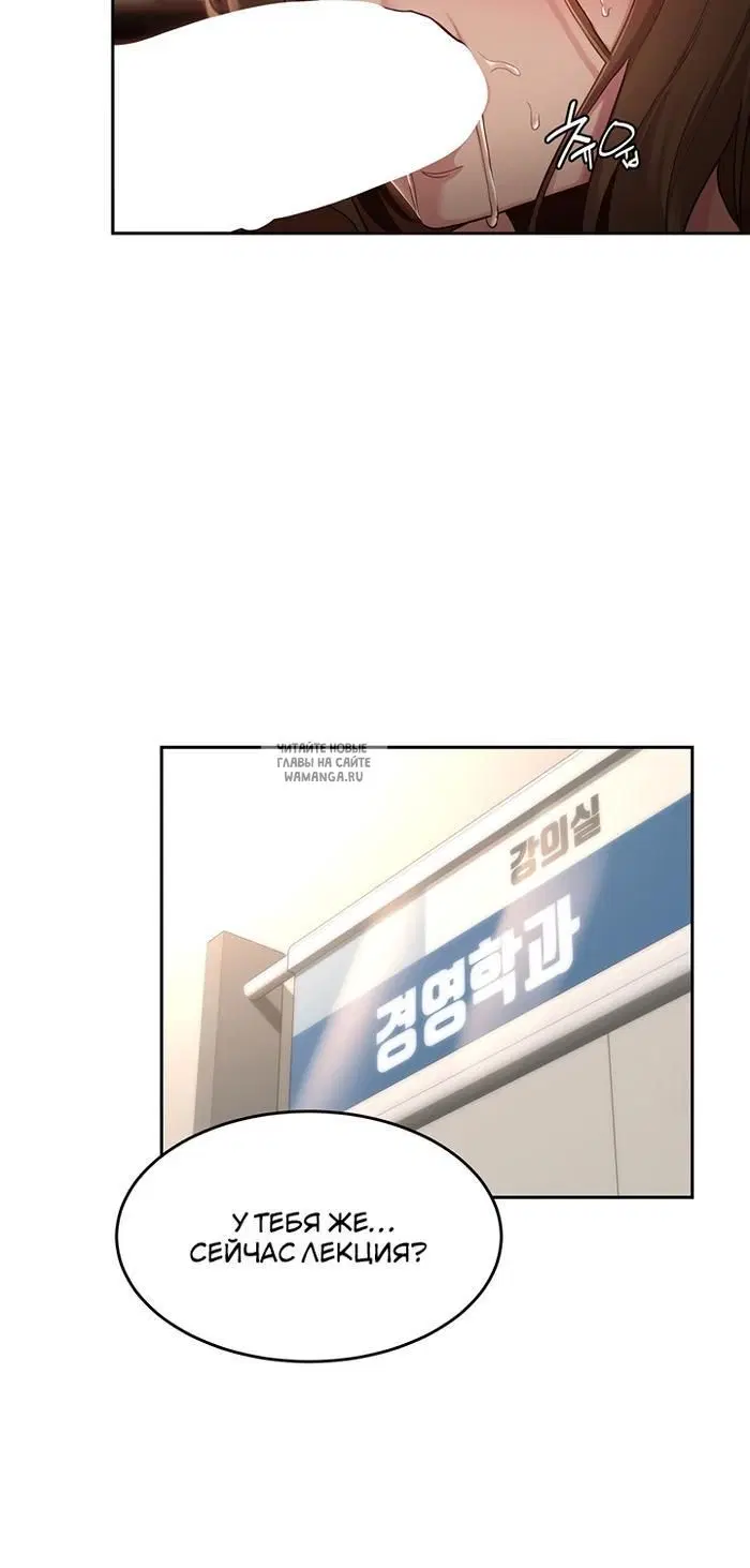 Page 32.000