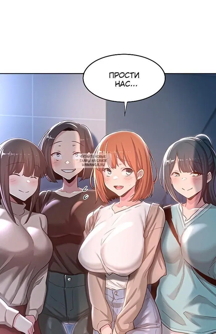 Page 32.000