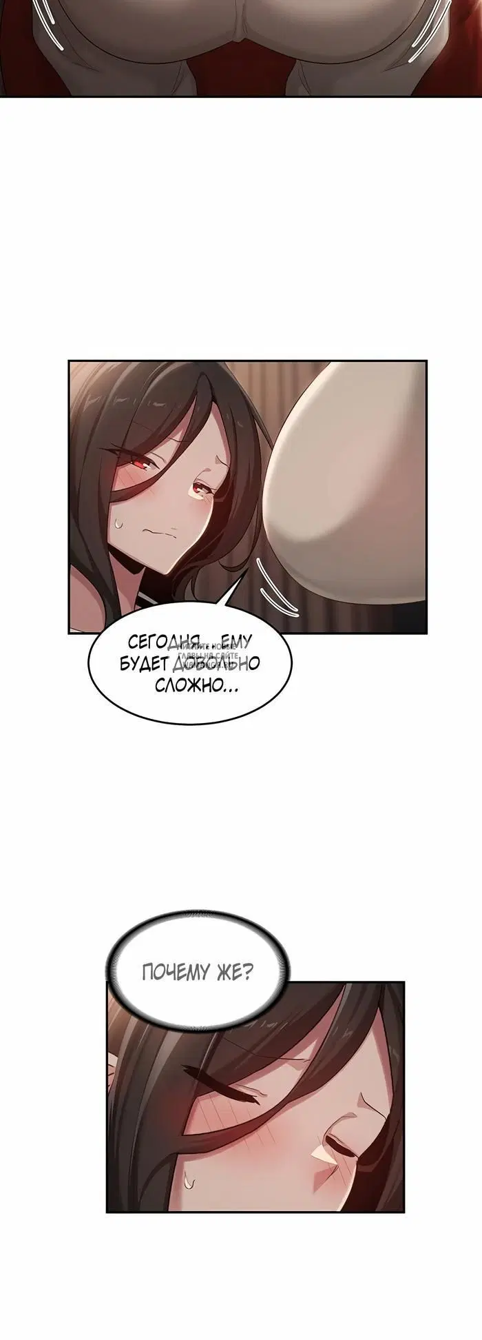 Page 32.000