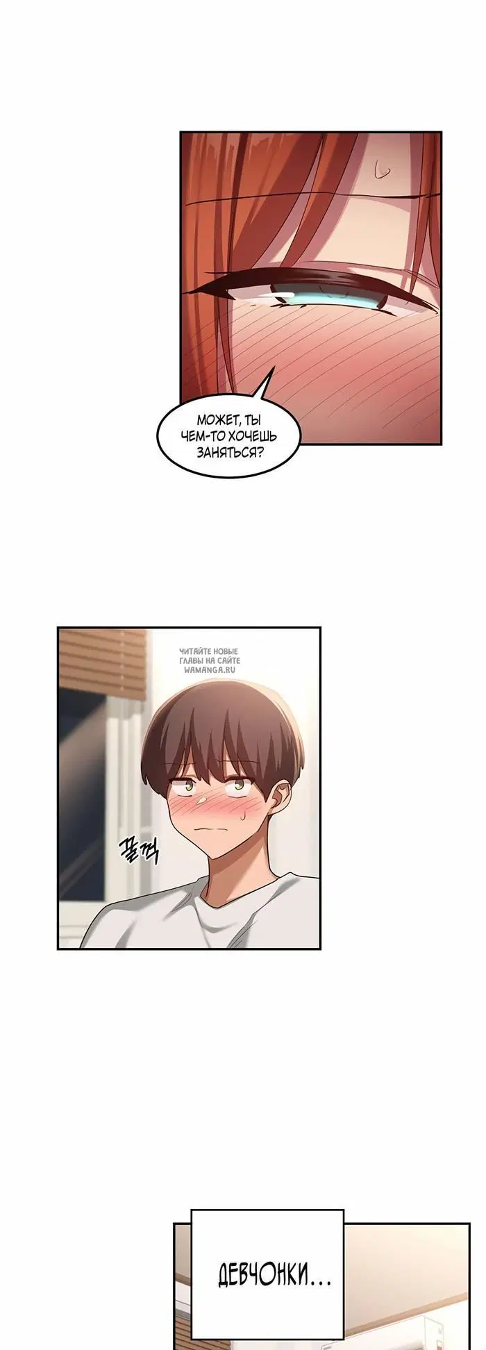 Page 32.000