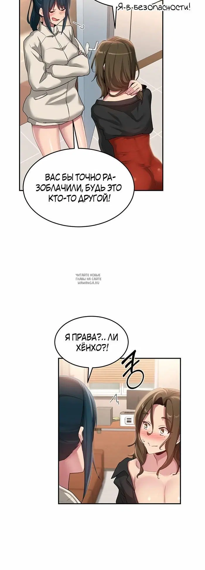 Page 32.000