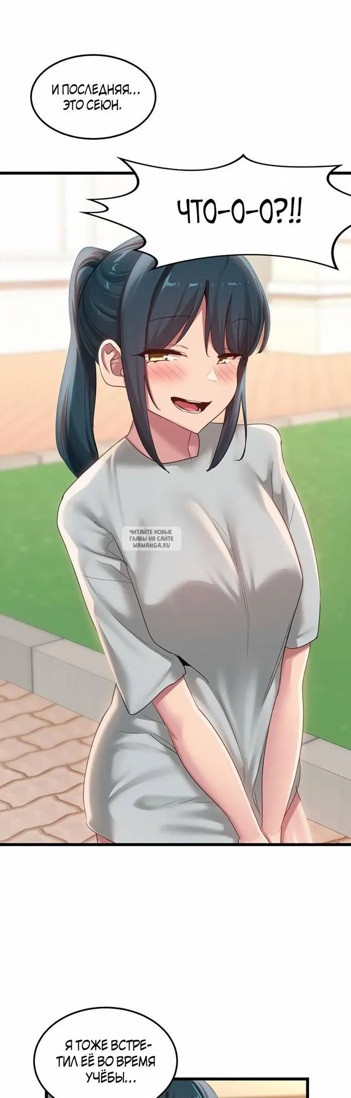 Page 32.000